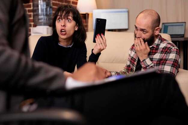 Les implications pour la relation conjugale