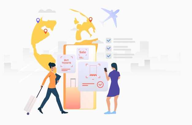 3. La planification de nos projets futurs