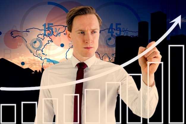 Définition et interprétation