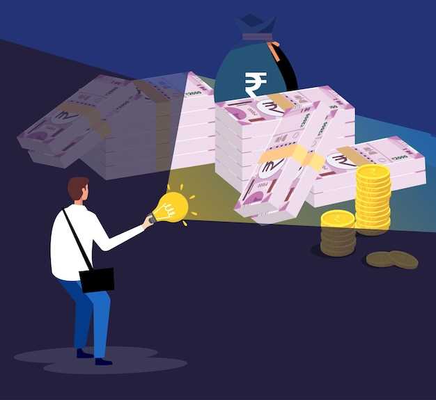 La sensation de danger ou de risque