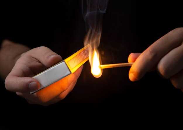 L'extinction des feux comme métaphore du changement