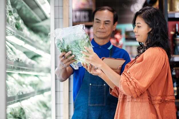 Sécurité et prospérité