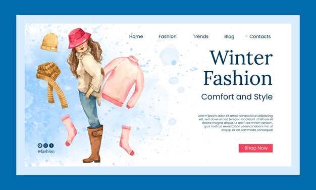 Aspiration à l'élégance et à la distinction