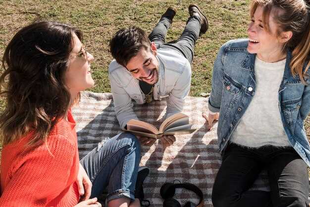 4. La théorie du traitement des émotions