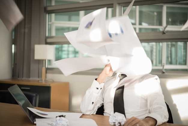 Les autres personnes