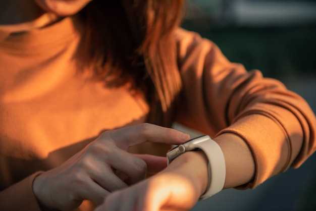 Interprétations possibles