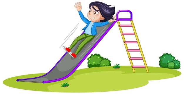 1. Le toboggan comme symbole de l'enfance