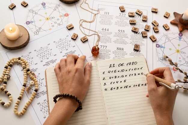 Pierres artificielles