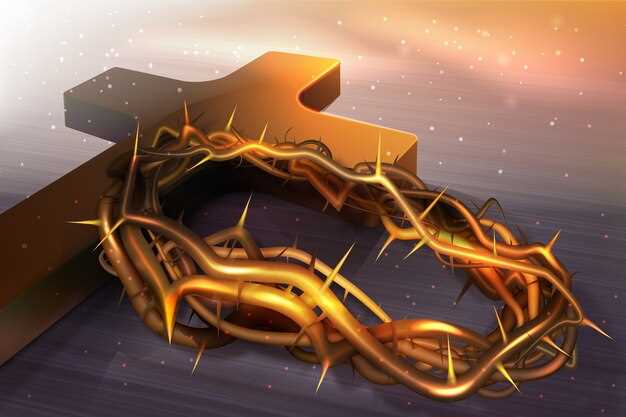 4. Recherche de sens :