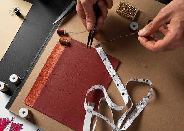 Les différents types de cuir