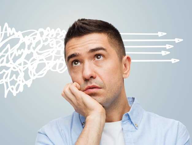 Sentiments de colère ou d'agression