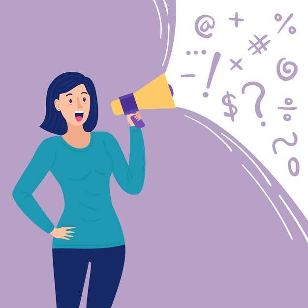 Les différentes interprétations possibles