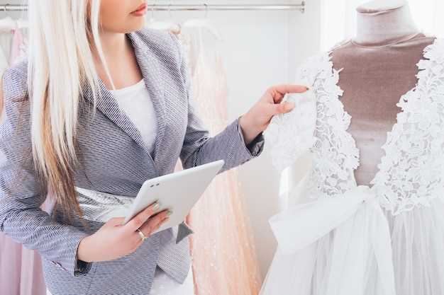 L'innocence dans le monde des rêves