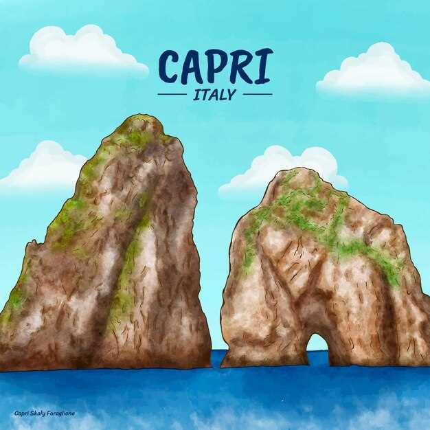 Les rochers en tant que protection