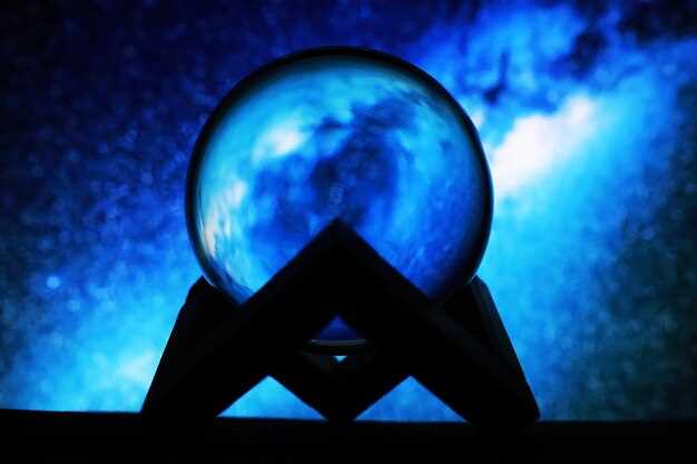 1. Souvenez-vous des détails du rêve