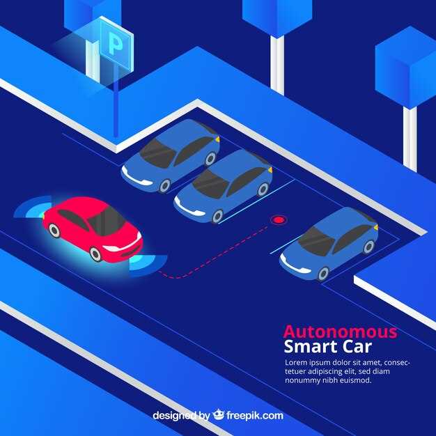 Les différentes interprétations possibles