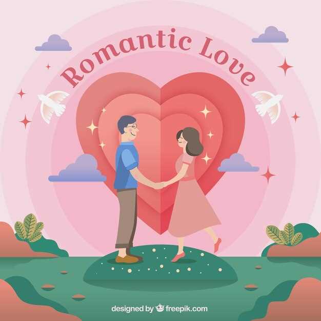 Signification symbolique des rêves d'intimité