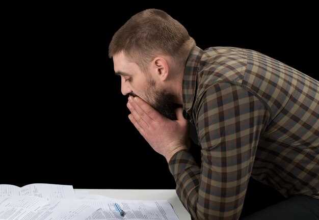 3. Emotions ressenties