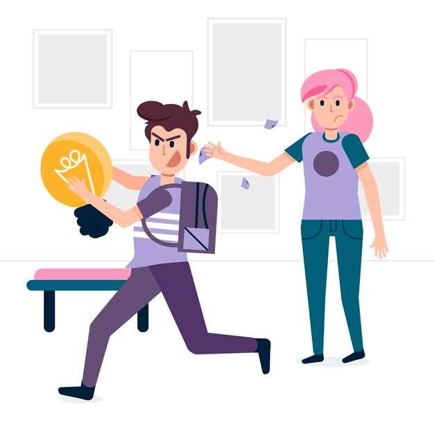 Conséquences sur le rêveur