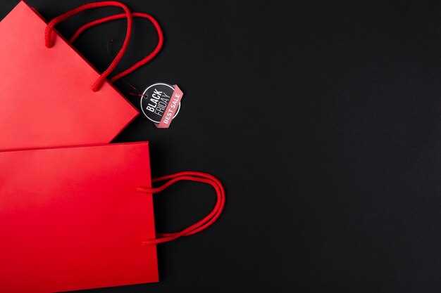 Le sac à main en rêve