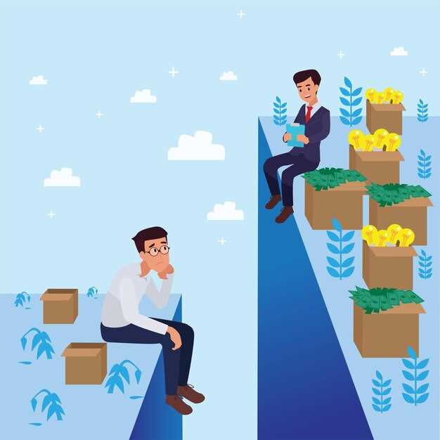 2. Angoisse liée au changement ou à l'inconnu