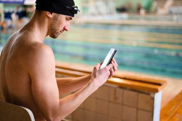 La piscine vide dans un rêve