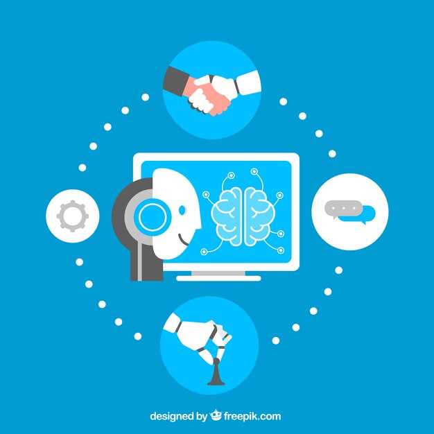 Importance de l'interprétation