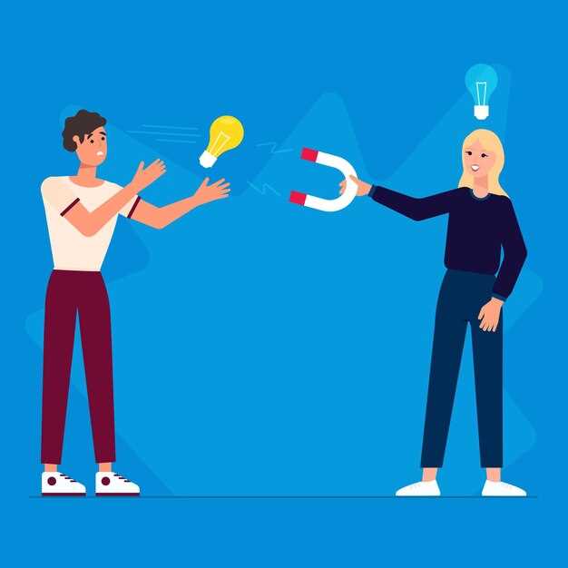 Les symboles dans les rêves