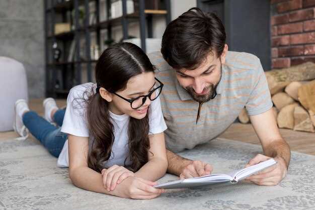 Les différentes interprétations possibles