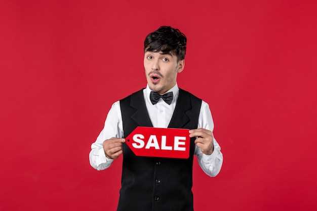 L'inconscient collectif