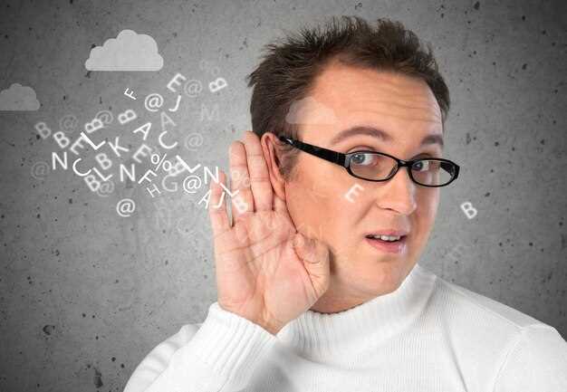 Interprétation et signification du vers de l'oreille en rêve