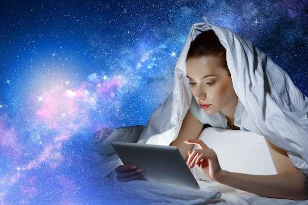 L'influence de la Vierge en rêve sur la vie quotidienne