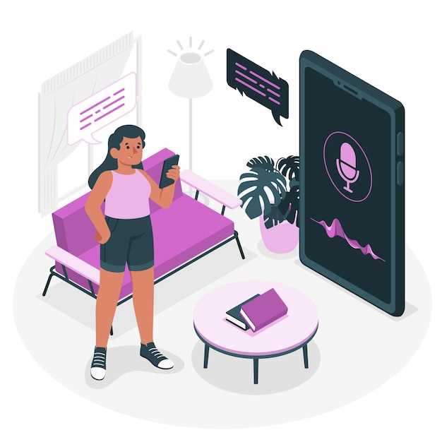 Les rêves et leur symbolisme