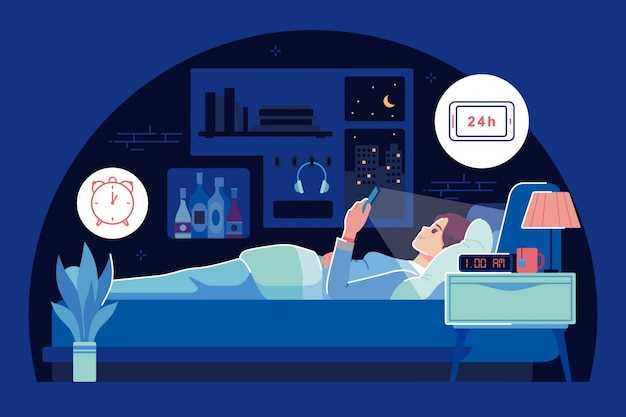 Comment utiliser les informations des rêves pour améliorer notre bien-être physique et mental