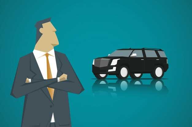 Les interprétations possibles