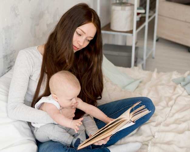 1. Le désir d'avoir un enfant