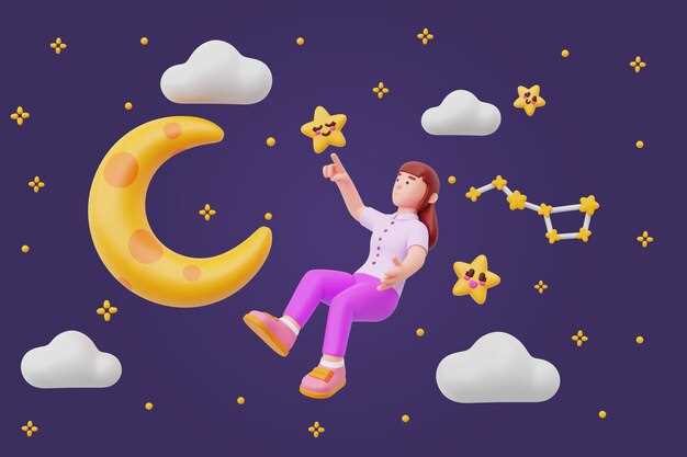 Les étoiles et leur impact sur notre vie quotidienne